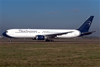 Ennio Varani - Spotters Barcelona - El prat. Click to see full size photo
