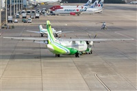 Adolfo Bento - Gran Canaria Spotters. Click to see full size photo