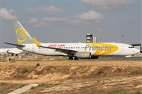 David Manuel Tobarra Ruiz - Spotters Murcia. Click to see full size photo