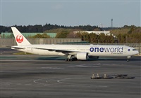 Joaqun Bueno Daza -Aire. org / Airbus DS fans group. Click to see full size photo