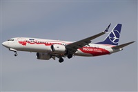 Jorge Medina - Spotters Barcelona - El Prat. Click to see full size photo