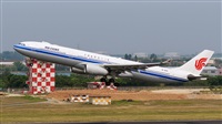 Huang ChengJen. Click to see full size photo