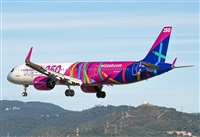 �Photography JC la Palma.Spotters Barcelona-El Prat. Click to see full size photo
