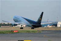 Chema - VLC Spotters. Click to see full size photo