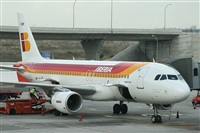 Adrin Alonso Lemes - Lanzarote Spotters. Click to see full size photo