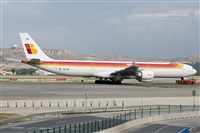 Luciano de la Rosa Gutirrez (Tenerife) Canary Islands Spotting. Haz click para ampliar