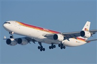 VTR - Fabin Garca (Global AirShots). Click to see full size photo