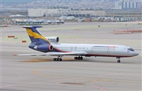 Adolfmalet-Spotters Barcelona-El Prat. Click to see full size photo