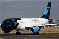 Ivn Cabrero. Spotters Mxico City. Haz click para ampliar