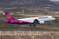 Miguel A. gueda Rguez.  (CANARY ISLANDS SPOTTING). Click to see full size photo