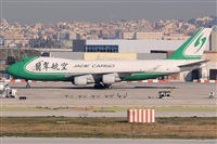Adolfmalet-Spotters Barcelona-El Prat. Click to see full size photo