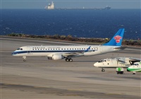 ©Alejandro H.L - Gran Canaria Spotters. Click to see full size photo ©Alejandro H.L - Gran Canaria Spotters. Click to see full size photo