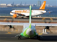 Adrin Alonso Lemes - Lanzarote Spotters. Click to see full size photo