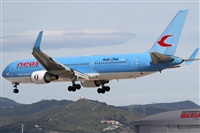 Rubn Gil - Noisy Spotters. Haz click para ampliar