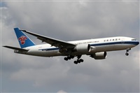 Rubn Gil - Noisy Spotters. Click to see full size photo