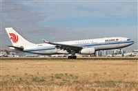 Cele - Spotters BCN. Click to see full size photo