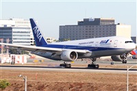 Ivn Cabrero. Spotters Mxico City. Click to see full size photo