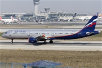 Rubn Gil - Noisy Spotters. Click to see full size photo