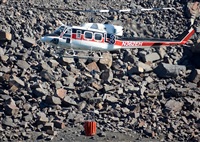 Anonymous aviation photographer-AIRE.ORG. Click to see full size photo