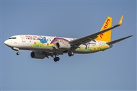 Pere  Escala - Spotters Barcelona-El Prat. Click to see full size photo