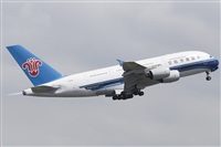 Rubn Gil - Noisy Spotters. Click to see full size photo