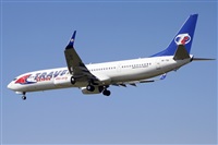 Jordi Rull Dalmau.Spotters BCN-El Prat. Click to see full size photo