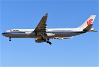 Adolfmalet-Spotters Barcelona-El Prat. Click to see full size photo