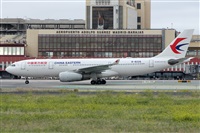 Adrin Alonso Lemes - Lanzarote Spotters. Haz click para ampliar