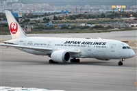 Jorge Medina - Spotters Barcelona - El Prat. Click to see full size photo