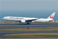 Joaqun Bueno Daza -Aire. org / Airbus DS fans group. Haz click para ampliar