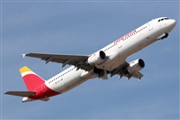 Adrin Alonso Lemes - Lanzarote Spotters. Click to see full size photo