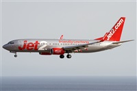 Alfonso Sols - Asociacin Canary Islands Spotting. Click to see full size photo
