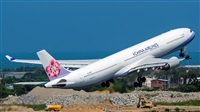 Huang ChengJen. Click to see full size photo
