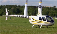 Maksimov Maxim - RuSpotters Team. Click to see full size photo