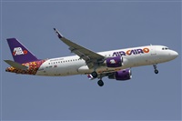 �Cele - Spotters BCN. Click to see full size photo