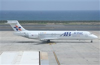 Adrin Alonso Lemes - Lanzarote Spotters. Click to see full size photo