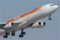 VTR - Fabin Garca (Global AirShots). Click to see full size photo