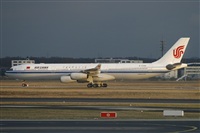 Fco. Javier Snchez. Click to see full size photo