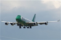 Jorge Medina - Spotters Barcelona - El Prat. Click to see full size photo