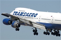 Jorge Medina - Spotters Barcelona - El Prat. Click to see full size photo