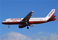 Alejandro H.L - Gran Canaria Spotters. Click to see full size photo