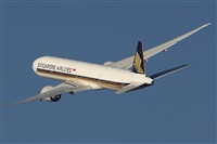 Jorge Medina - Spotters Barcelona - El Prat. Click to see full size photo