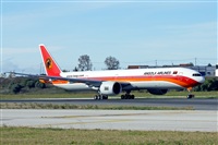 Rui Alves - Portugal Spotters. Click to see full size photo