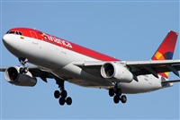Jose Bornay - Spotters Barcelona - El Prat. Haz click para ampliar