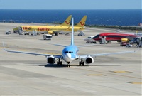 Alejandro H.L - Gran Canaria Spotters. Click to see full size photo