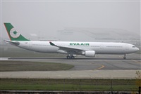 Jose Bornay - Spotters Barcelona - El Prat. Click to see full size photo