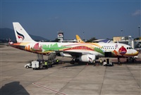 Miguel Alia - Noisy Spotters. Click to see full size photo