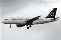 Florencio Martn Melin - Lanzarote Spotters. Haz click para ampliar