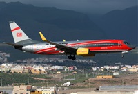©Alejandro H.L - Gran Canaria Spotters. Click to see full size photo ©Alejandro H.L - Gran Canaria Spotters. Click to see full size photo