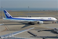 Joaqun Bueno Daza -Aire. org / Airbus DS fans group. Click to see full size photo